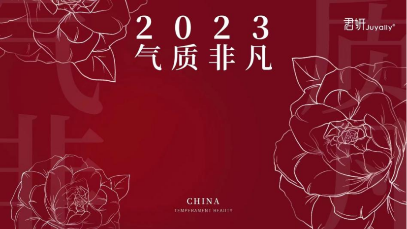 0426103034305